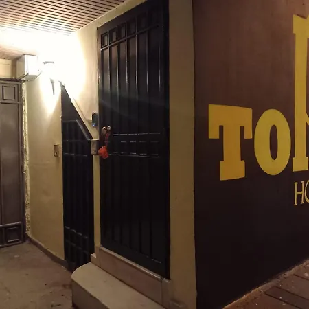 Topo * Tirana